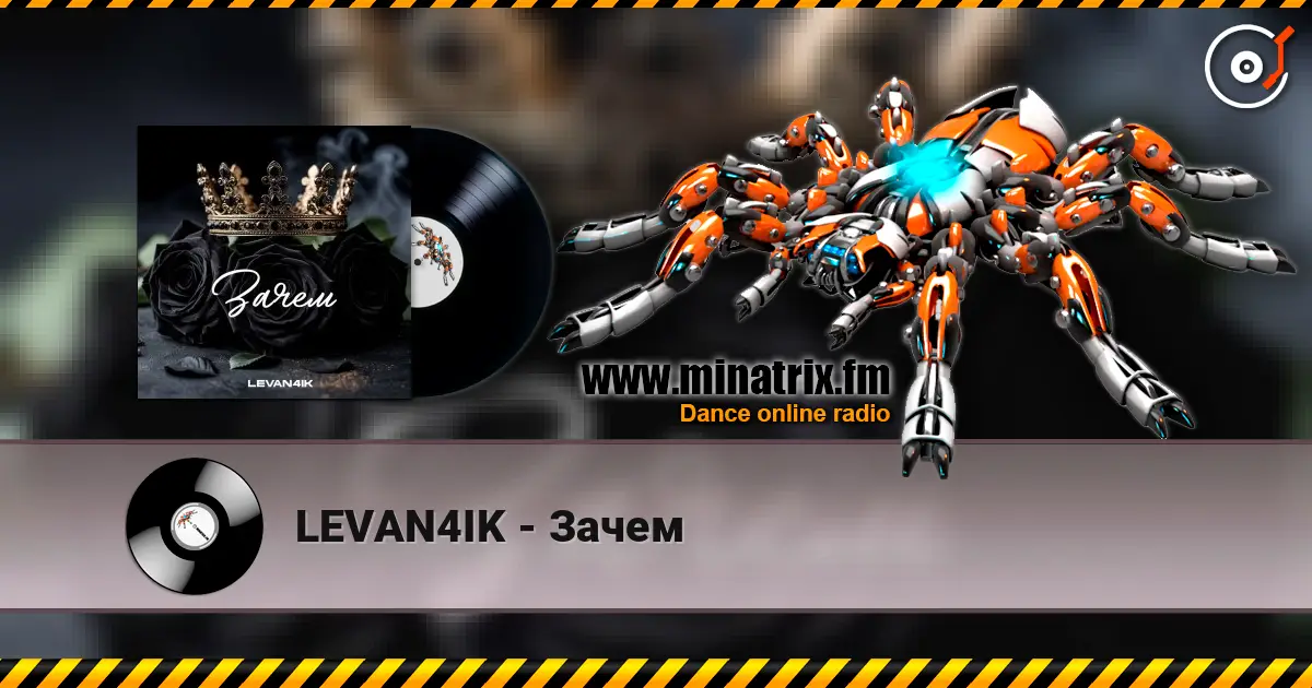 LEVAN4IK - ����� ������� ���������