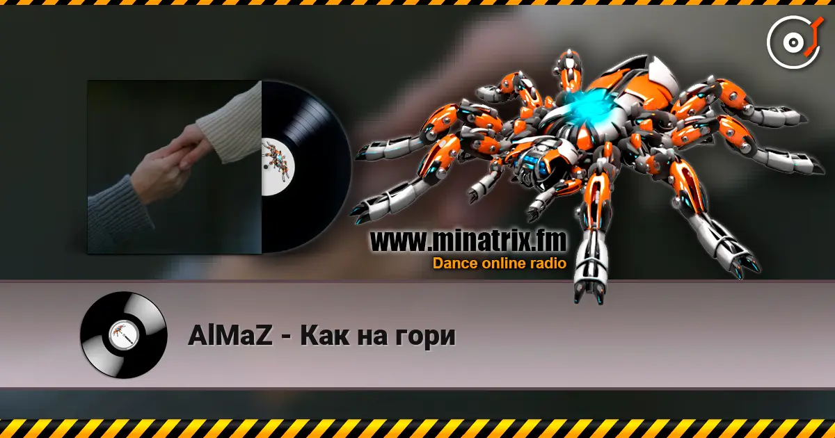 AlMaZ - ��� �� ���� ������� ���������