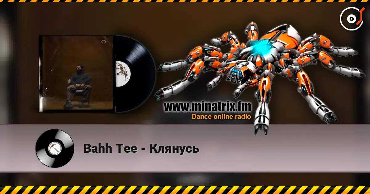 Bahh Tee - Клянусь слухати онлайн у високій якості | Minatrix.FM