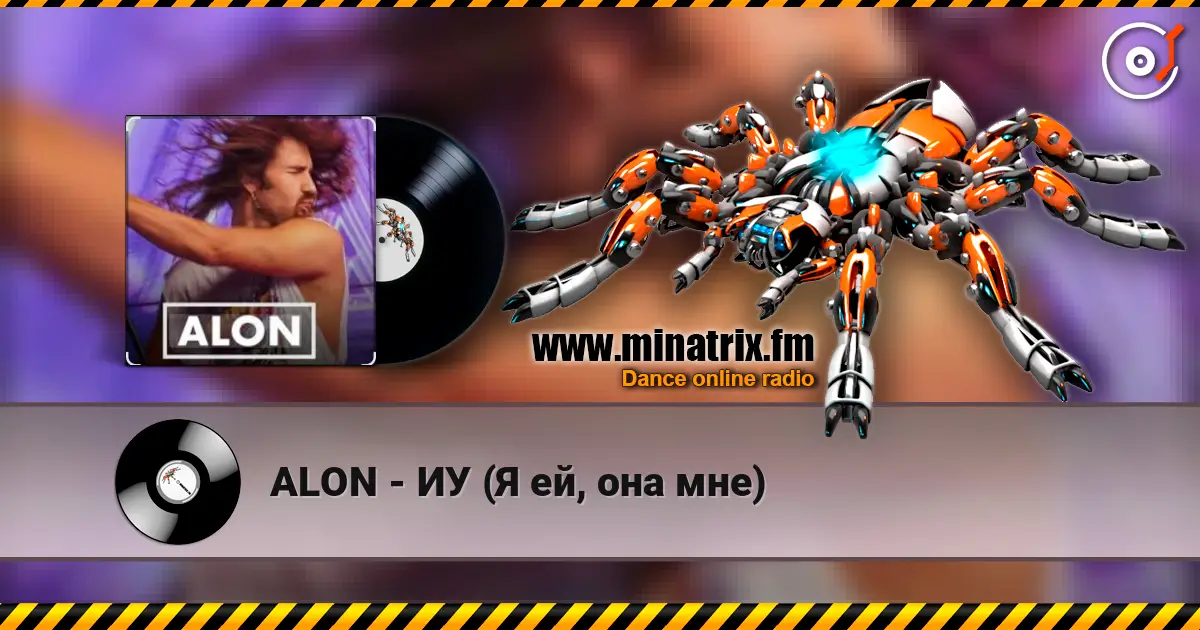 ALON - �� (� ��, ��� ���) ������� ���������