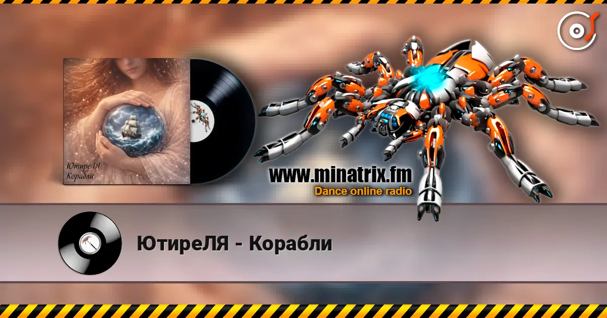 ������� - ������� ������� ���������