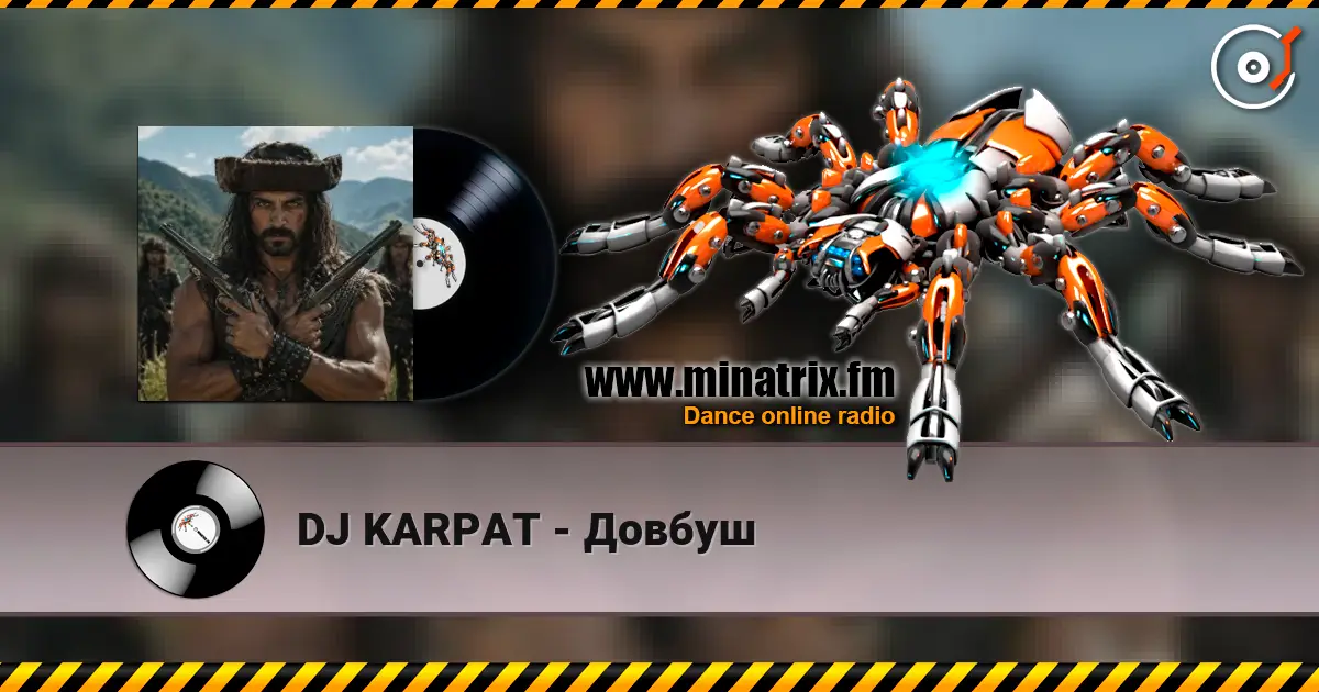 DJ KARPAT - ������ ������� ���������