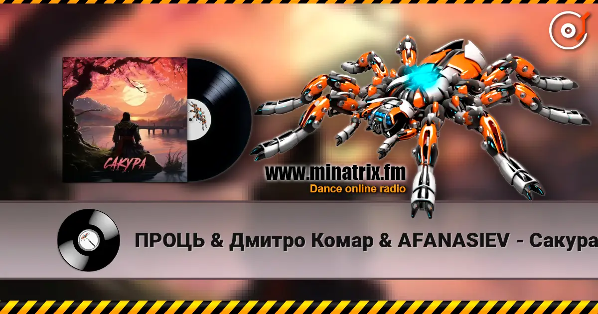 ����� & ������ ����� & AFANASIEV - ������ ������� ���������