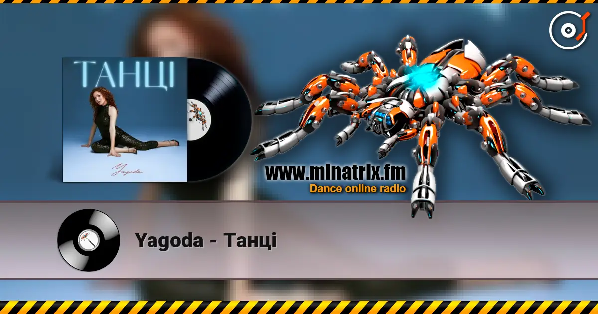 Yagoda - ����� ������� ���������