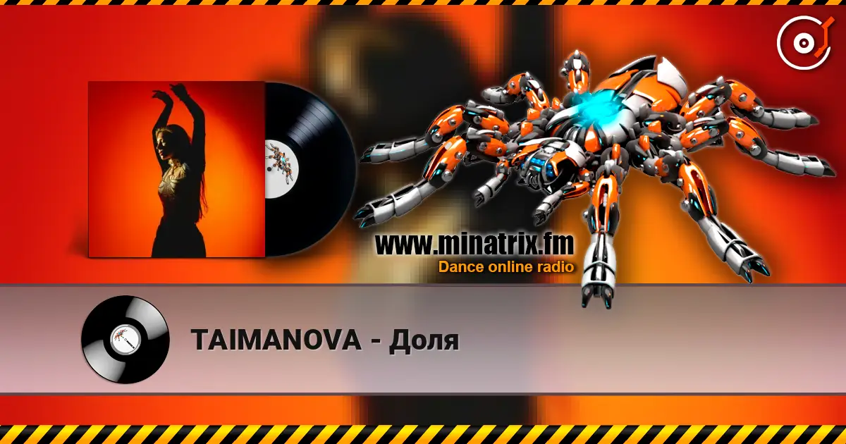 TAIMANOVA - ���� ������� ���������