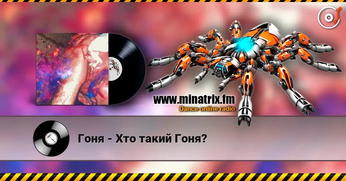 ���� - ��� ����� ����? ������� ���������