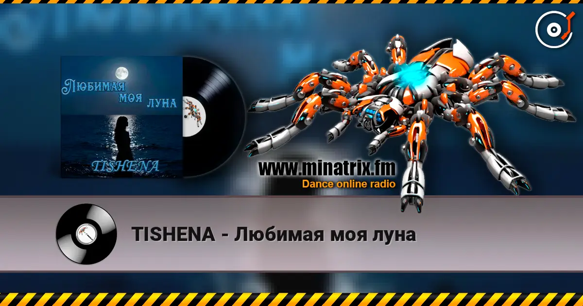 TISHENA - ������� ��� ���� ������� ���������