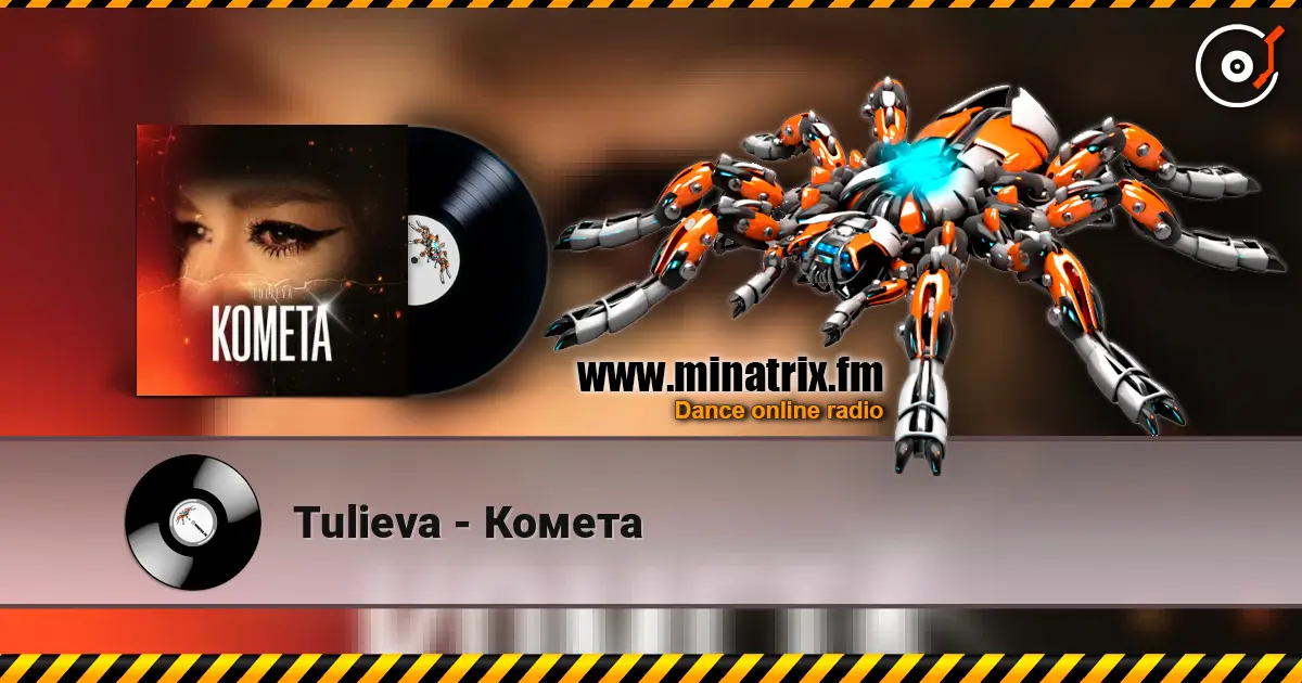 Tulieva - ������ ������� ���������