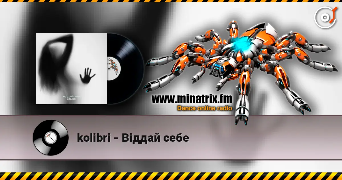 kolibri - ³���� ���� ������� ���������