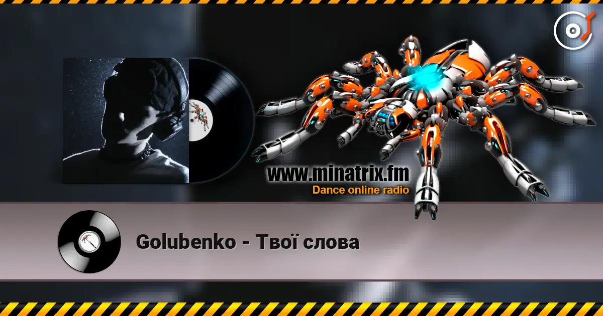 Golubenko - ��� ����� ������� ���������