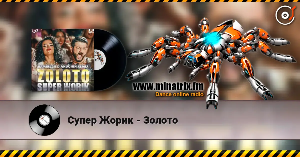 ����� ����� - ������ ������� ���������