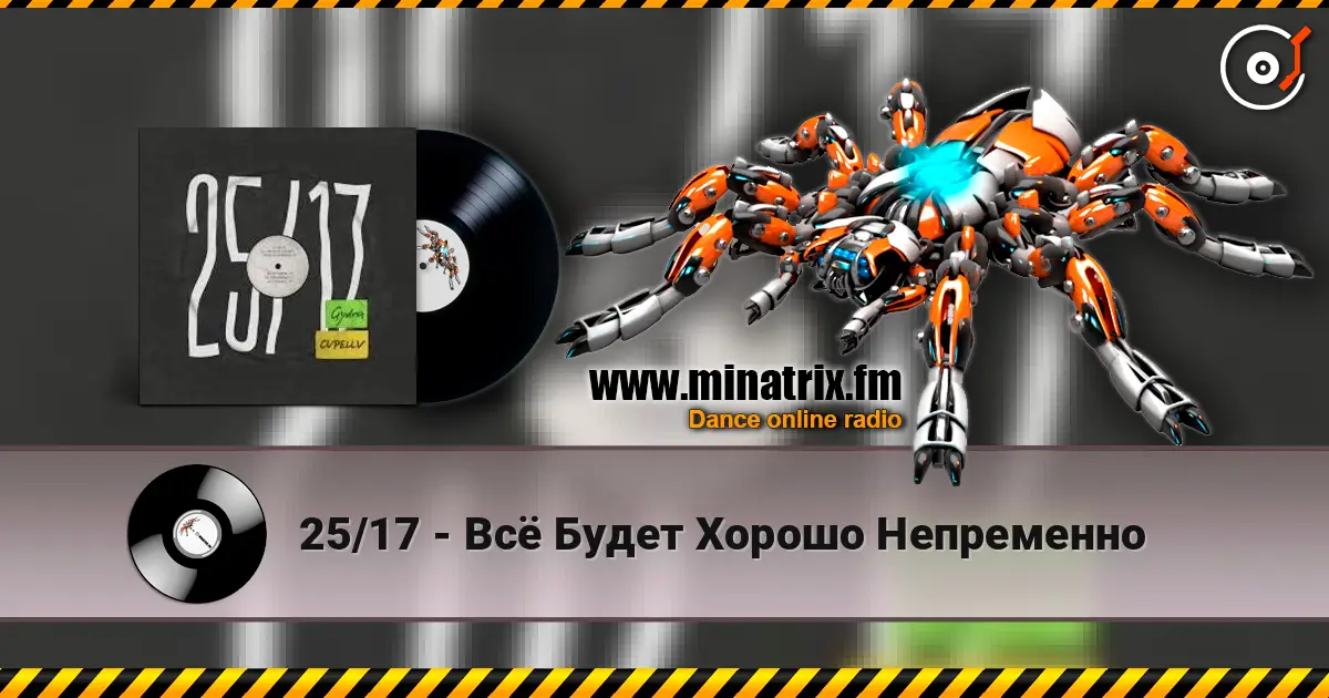 25/17 - �� ����� ������ ���������� ������� ���������