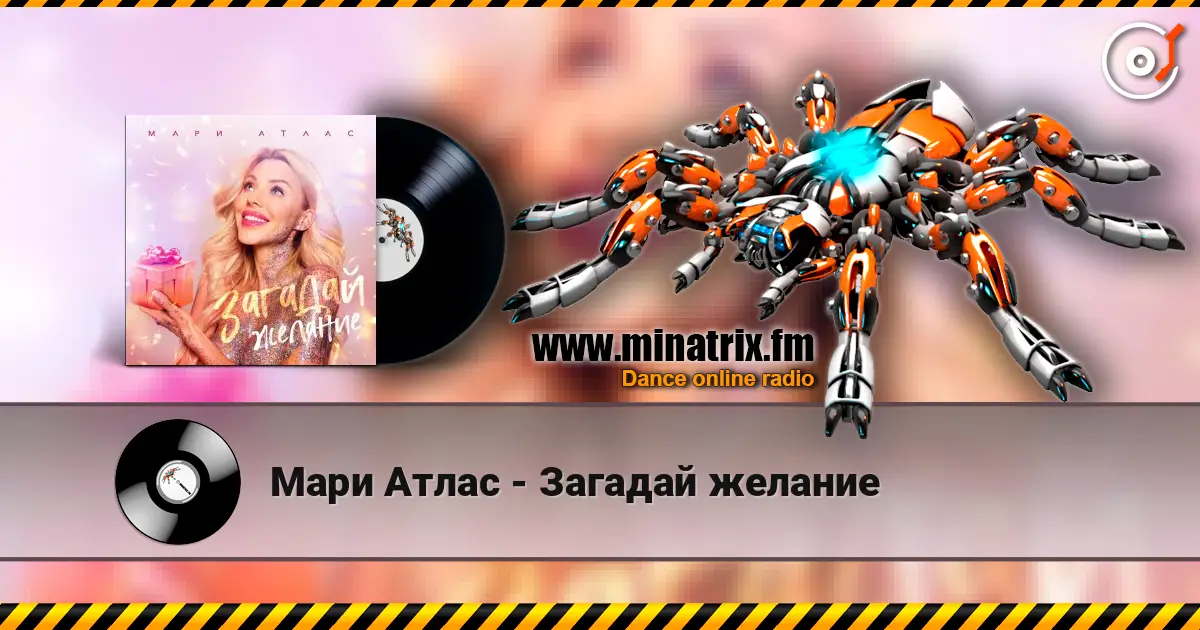 ���� ����� - ������� ������� ������� ���������