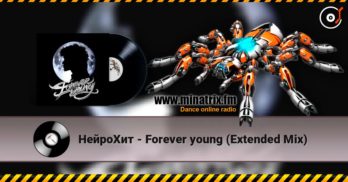 �������� - Forever young (Extended Mix) ������� ���������