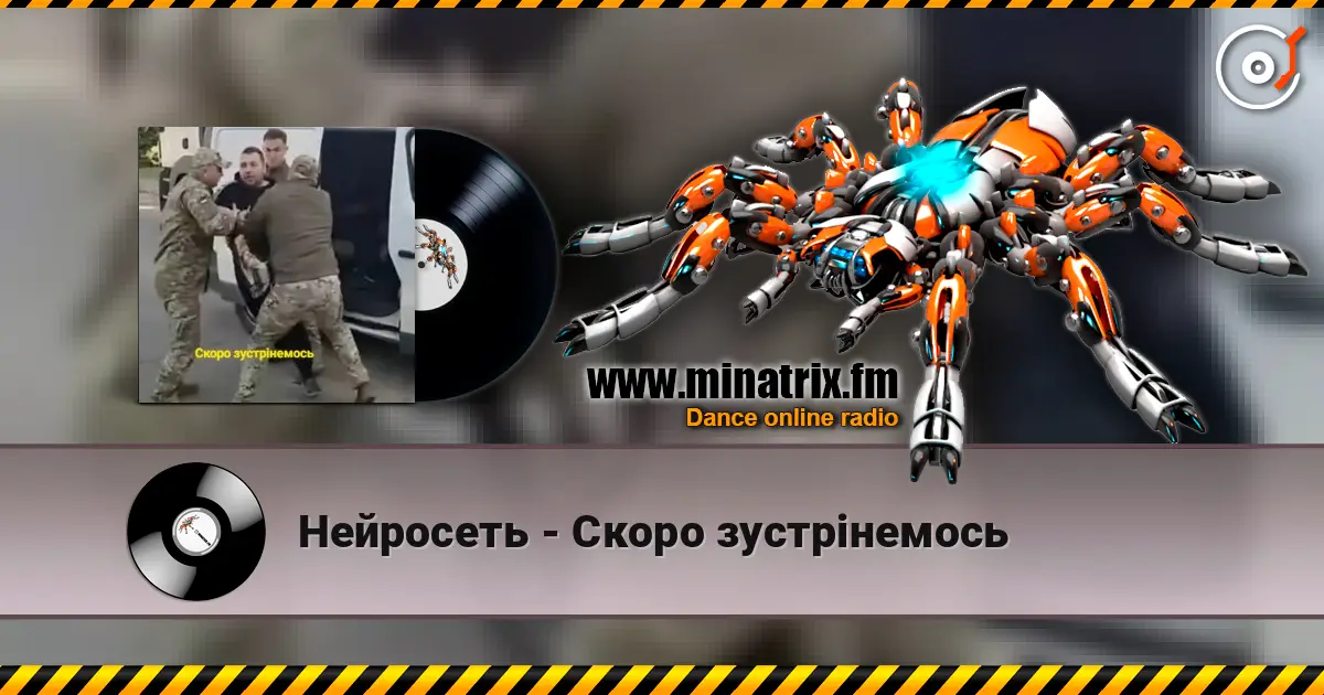 ��������� - ����� ����������� ������� ���������
