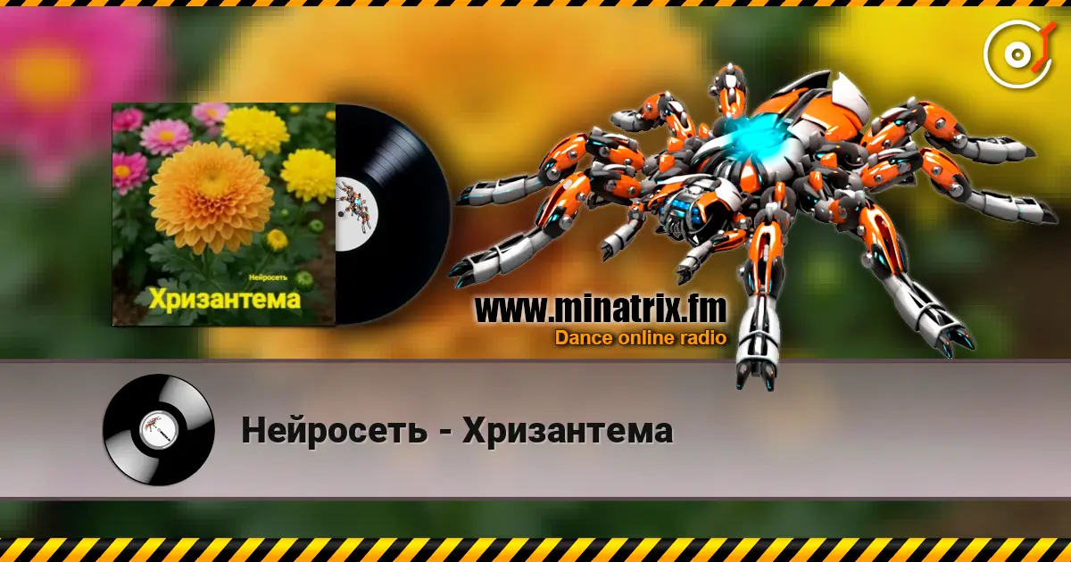 ��������� - ���������� ������� ���������