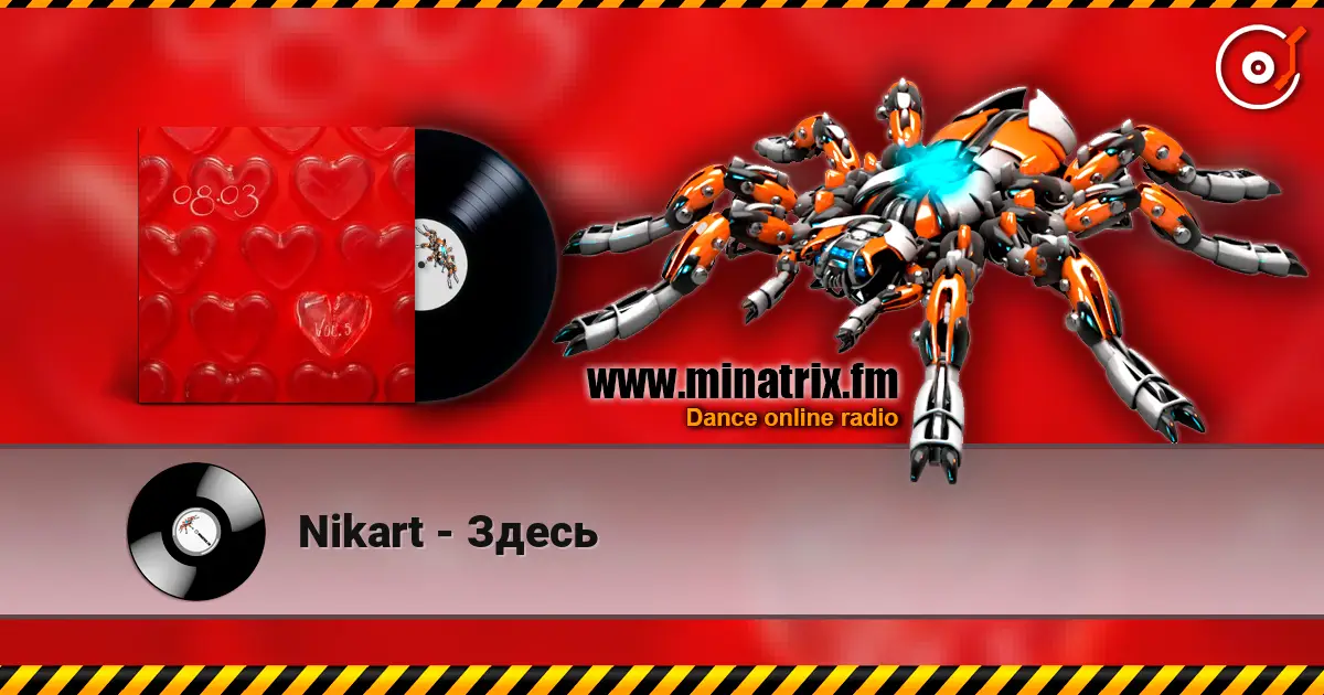 Nikart - ����� ������� ���������
