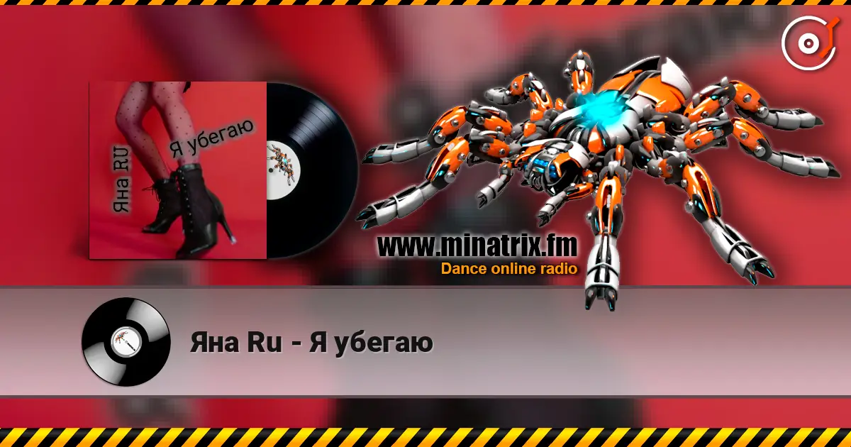 ��� Ru - � ������ ������� ���������