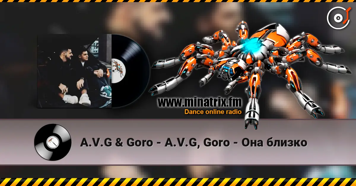 A.V.G & Goro - A.V.G, Goro - ��� ������ ������� ���������