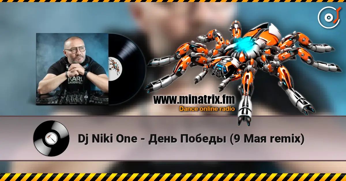 Dj Niki One - ���� ������ (9 ��� remix) ������� ���������