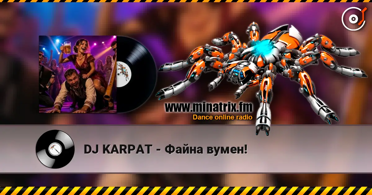 DJ KARPAT - ����� �����! ������� ���������
