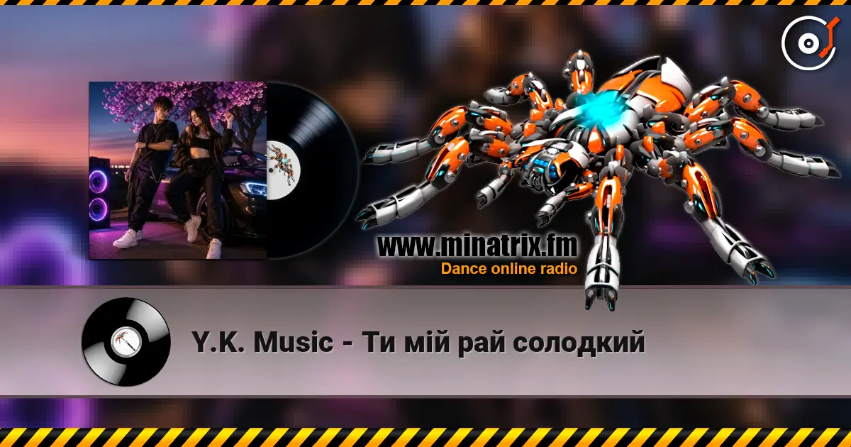 Y.K. Music - �� �� ��� �������� ������� ���������