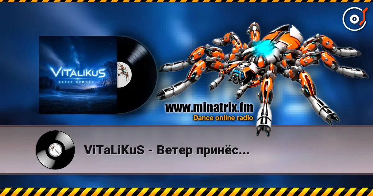 ViTaLiKuS - ����� ������... ������� ���������