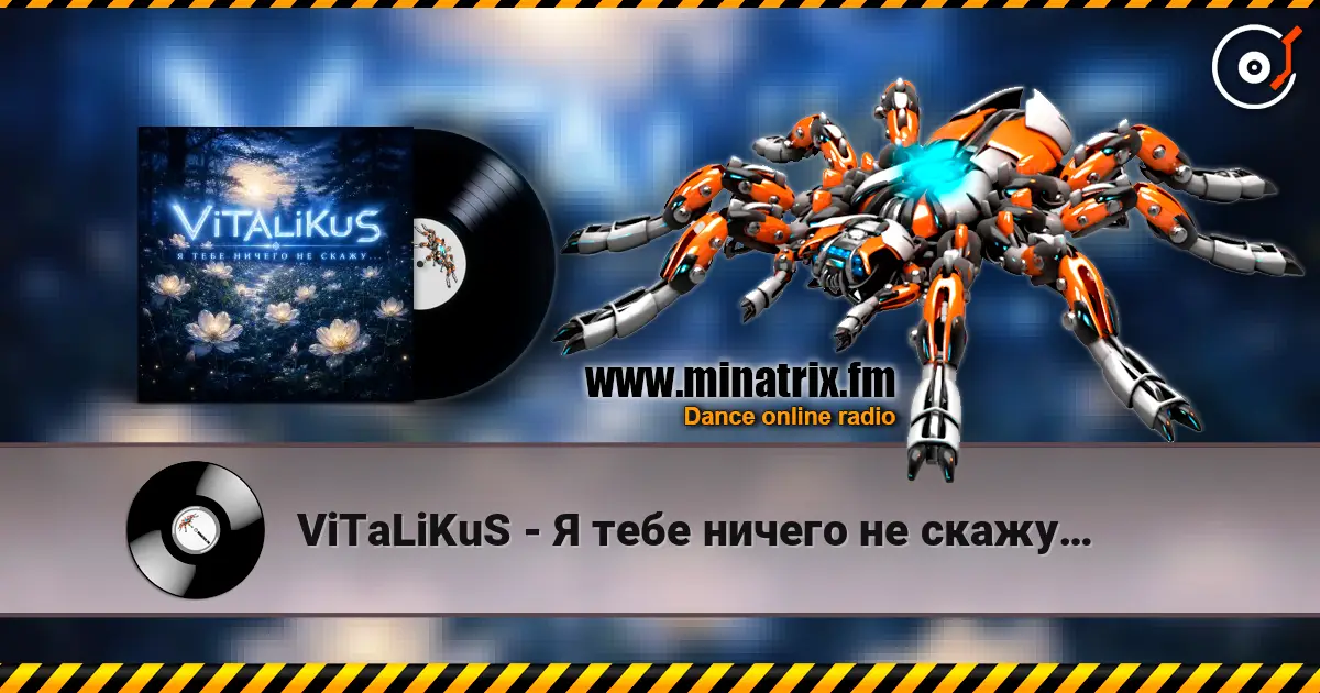 ViTaLiKuS - � ���� ������ �� ����� ������� ���������