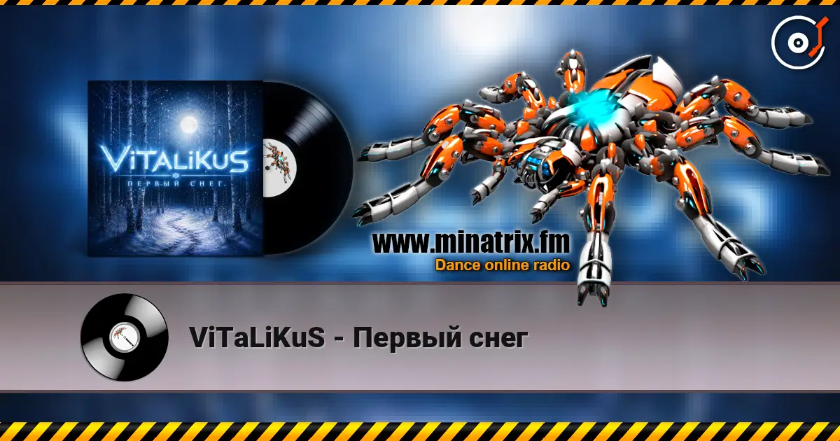 ViTaLiKuS - ������ ���� ������� ���������