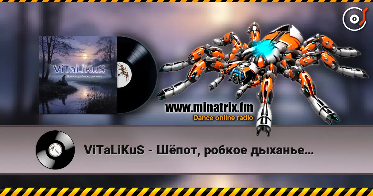 ViTaLiKuS - ظ���, ������ ������� ������� ���������