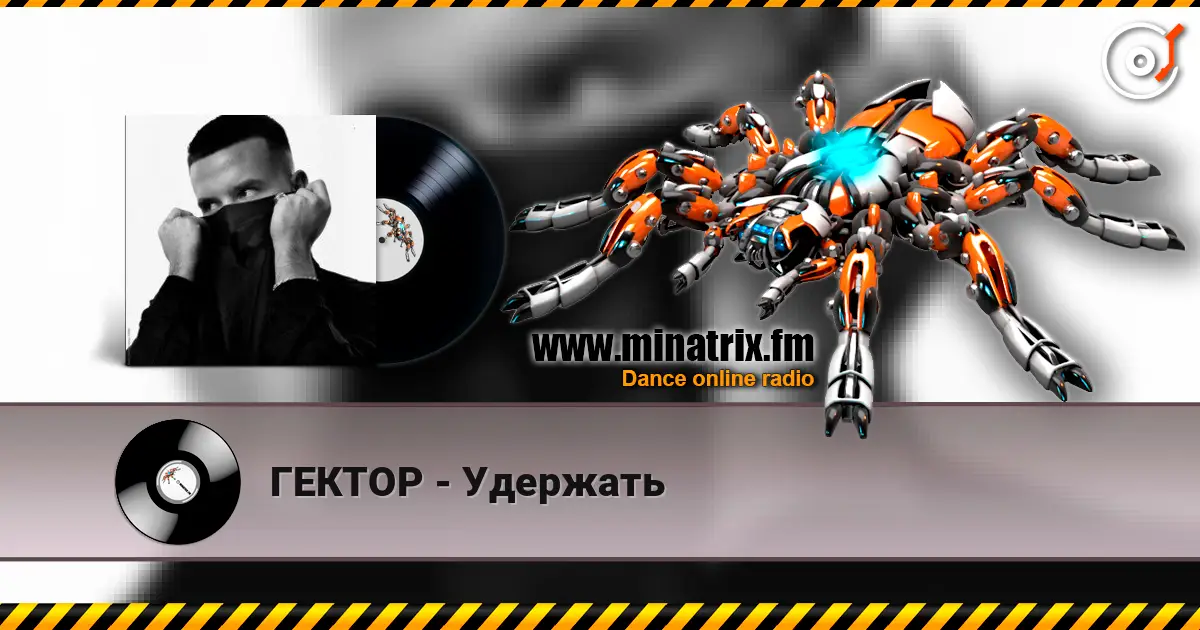 ������ - �������� ������� ���������