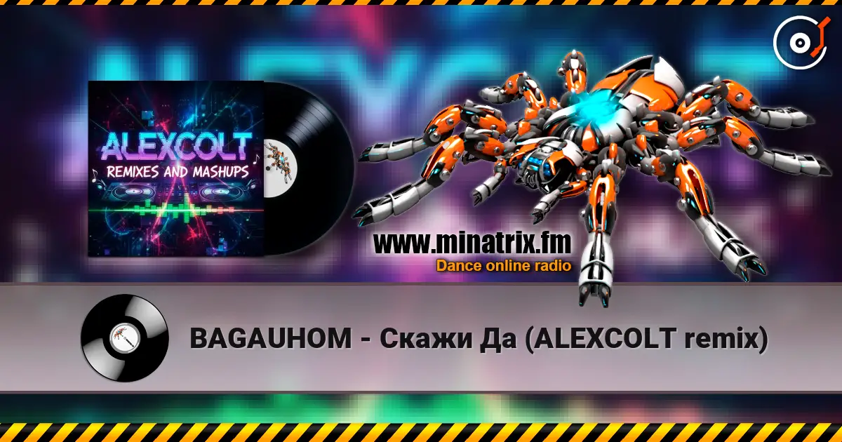BAGAUHOM - ����� �� (ALEXCOLT remix) ������� ���������