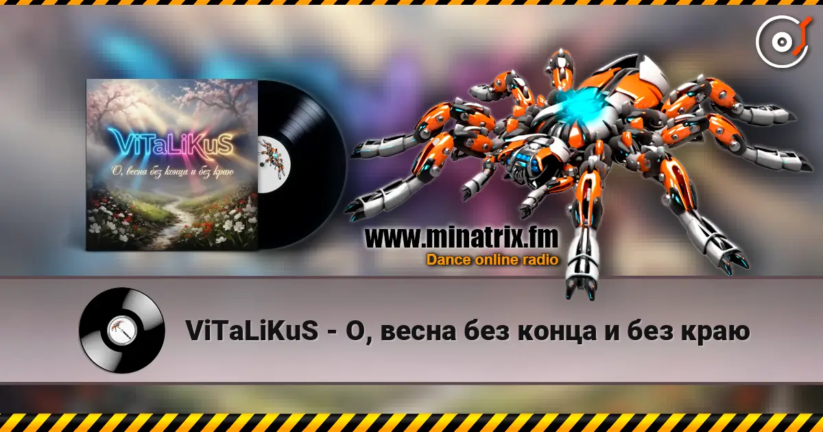 ViTaLiKuS - �, ����� ��� ����� � ��� ���� ������� ���������