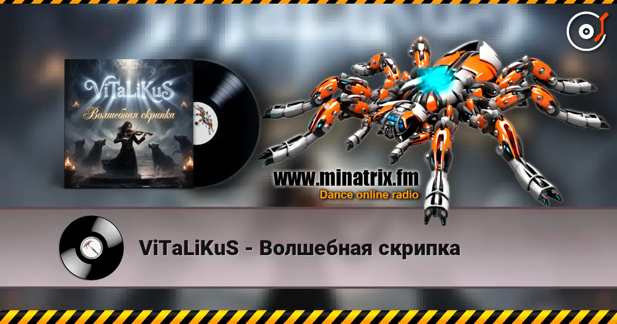 ViTaLiKuS - ��������� ������� ������� ���������