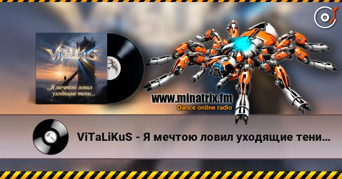 ViTaLiKuS - � ������ ����� �������� ���� ������� ���������