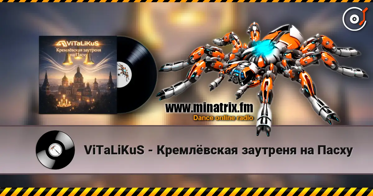 ViTaLiKuS - ���������� �������� �� ����� ������� ���������