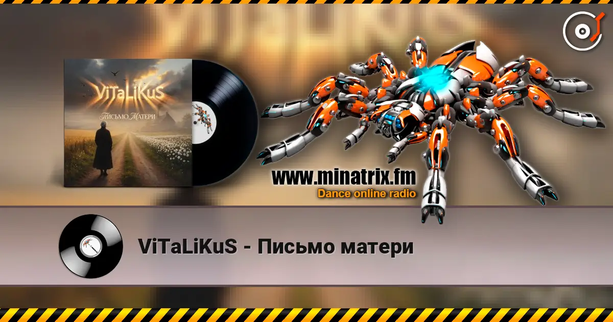 ViTaLiKuS - ������ ������ ������� ���������