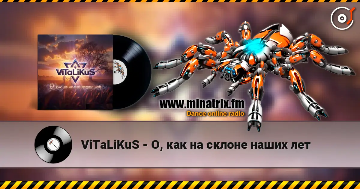 ViTaLiKuS - �, ��� �� ������ ����� ��� ������� ���������
