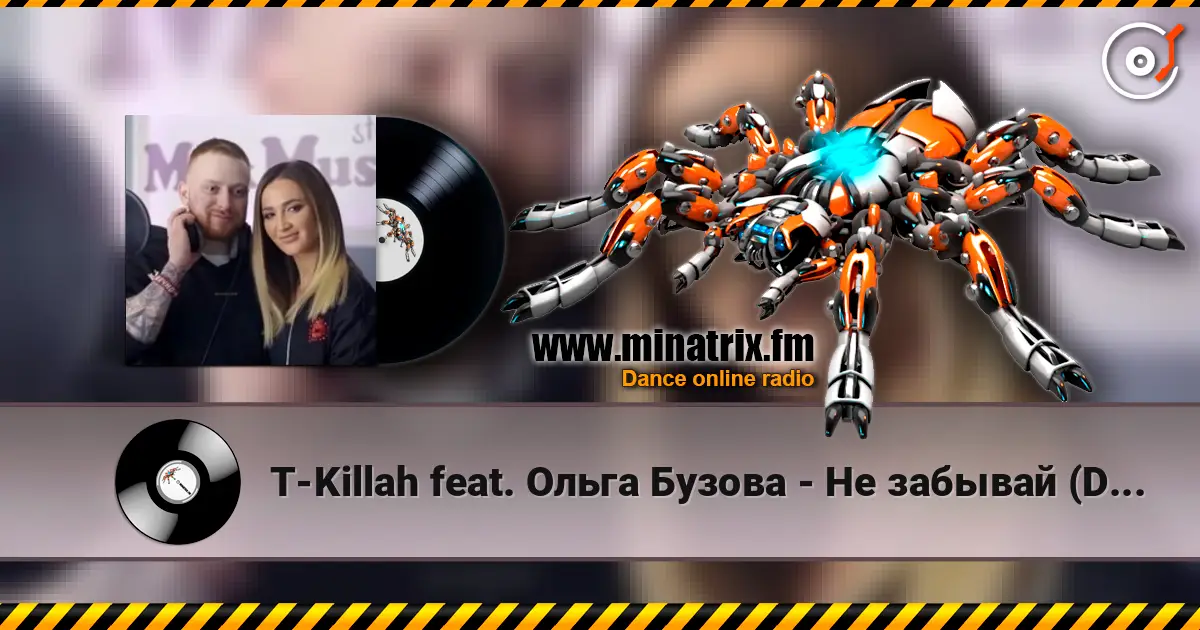 T-Killah feat. ����� ������ - �� ������� (DJ Movskii & DJ Karasev Remix) ������� ���������