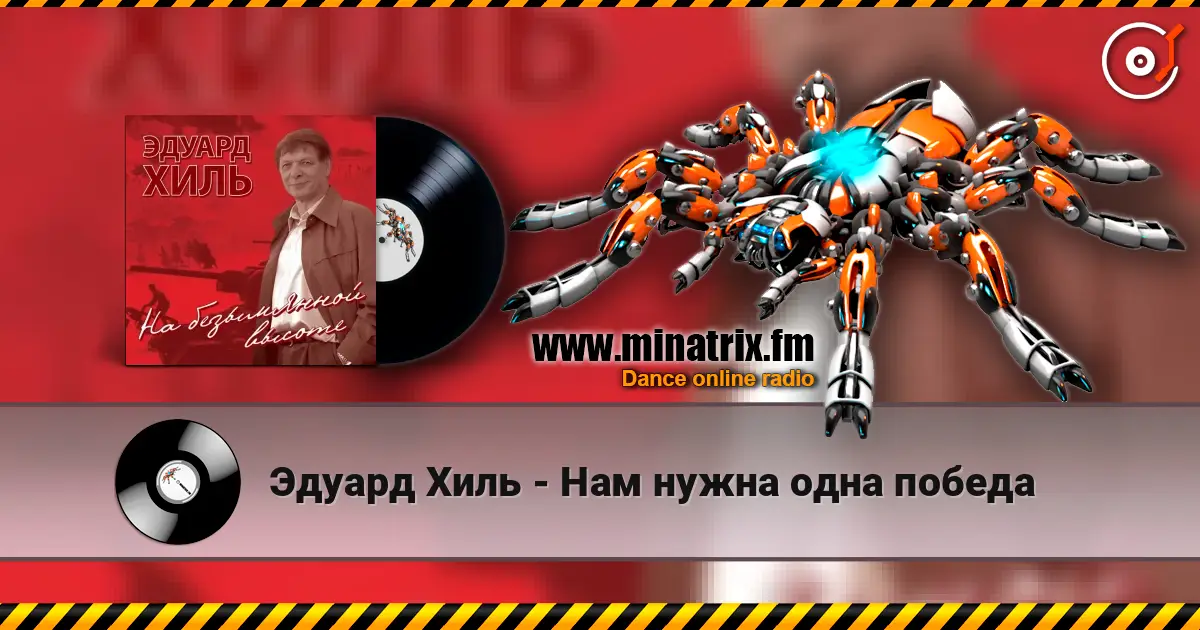 ������ ���� - ��� ����� ���� ������ ������� ���������