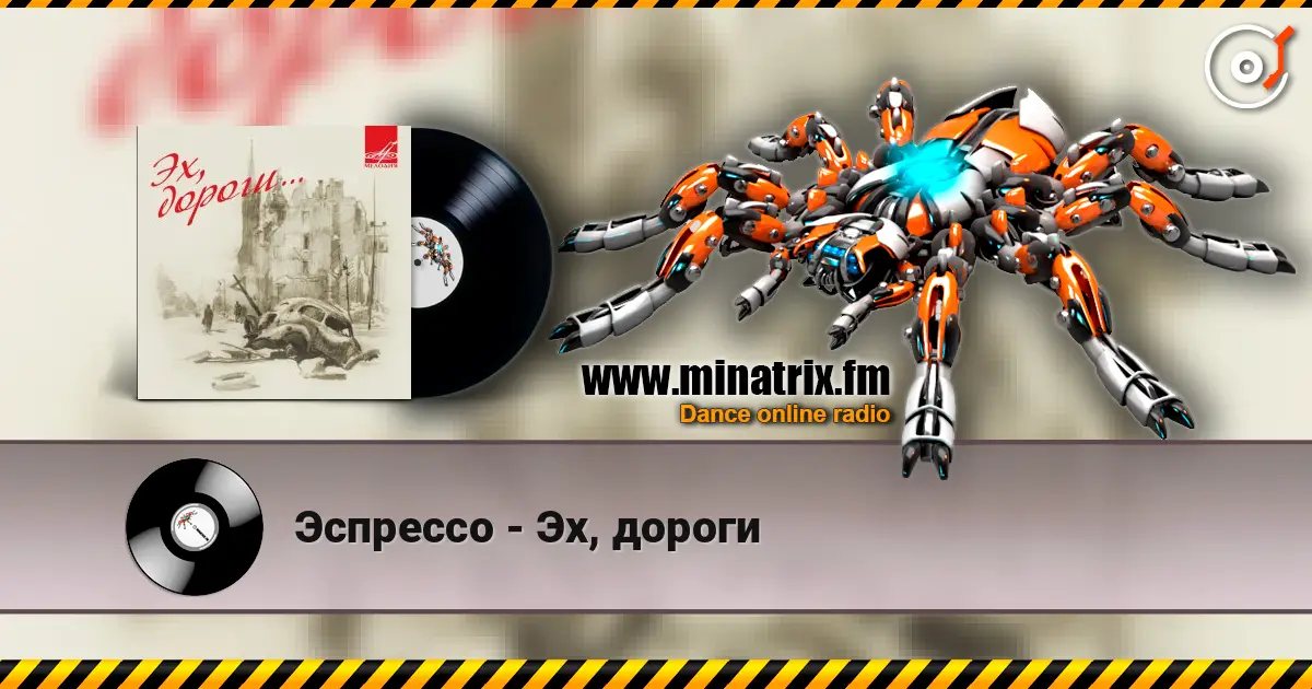 �������� - ��, ������ ������� ���������