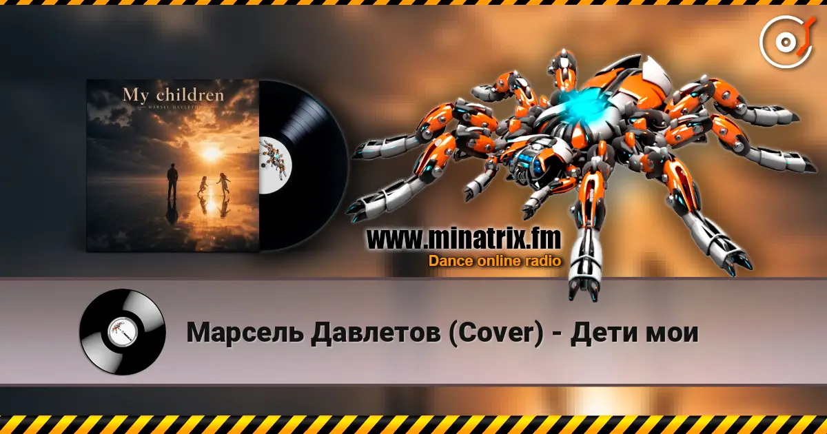 ������� �������� (Cover) - ���� ��� ������� ���������