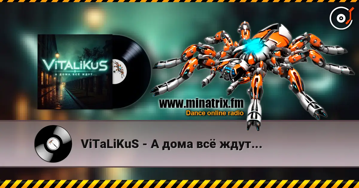 ViTaLiKuS - � ���� �� ����... ������� ���������