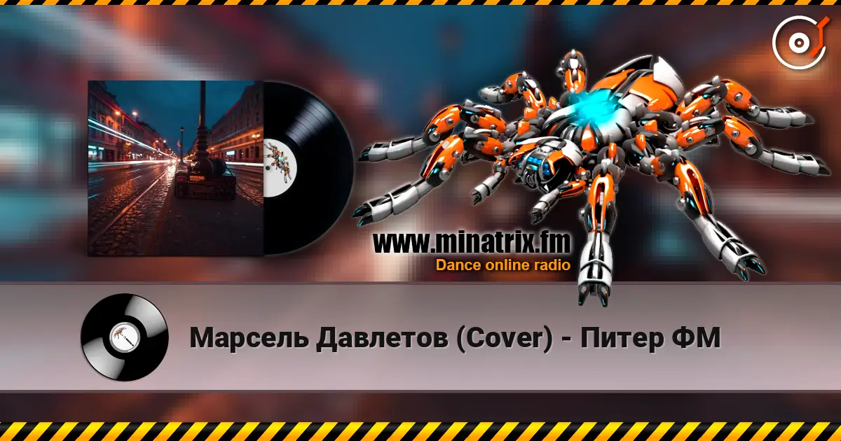 ������� �������� (Cover) - ����� �� ������� ���������