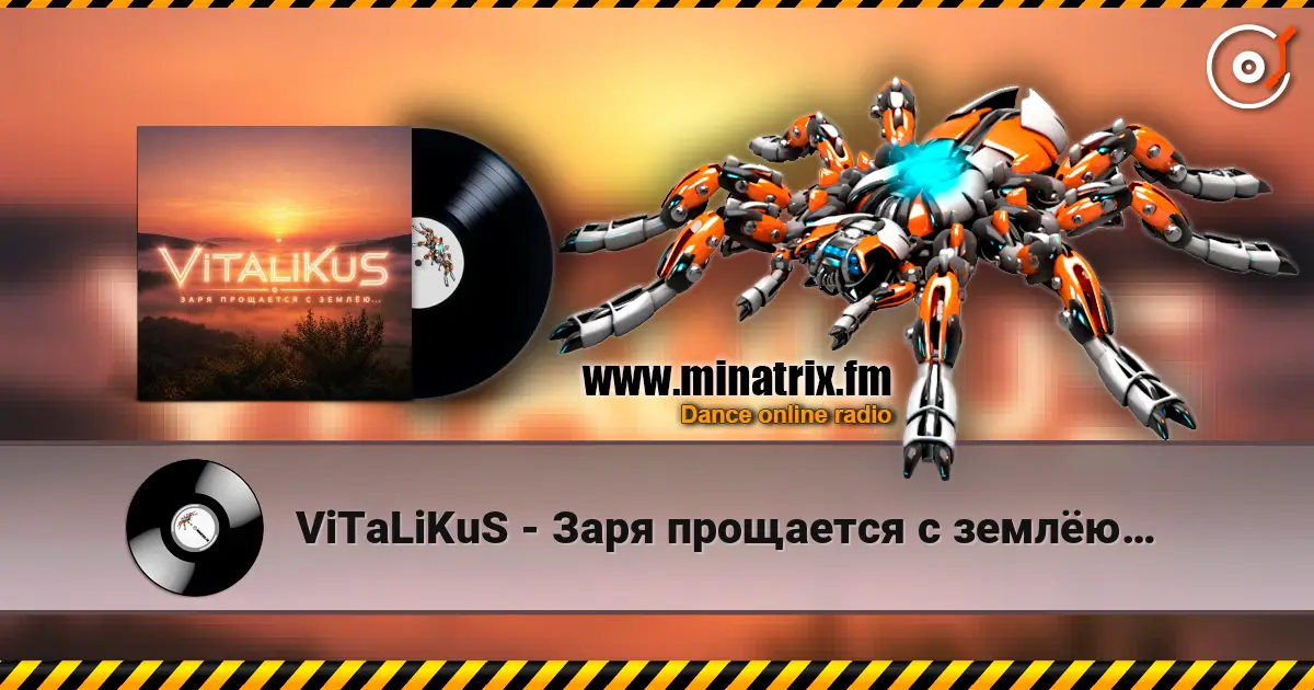 ViTaLiKuS - ���� ��������� � ������ ������� ���������