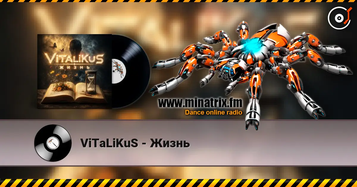 ViTaLiKuS - ����� ������� ���������