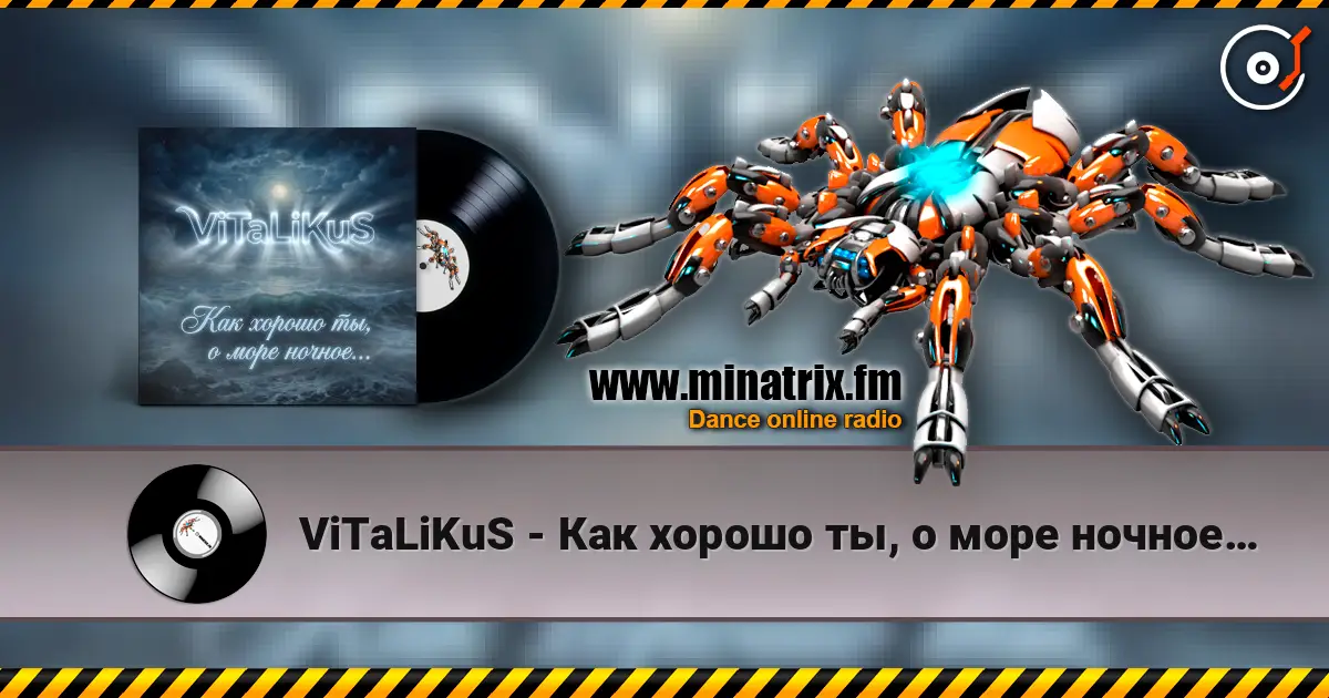 ViTaLiKuS - ��� ������ ��, � ���� ������ ������� ���������