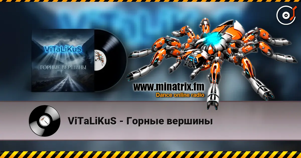 ViTaLiKuS - ������ ������� ������� ���������