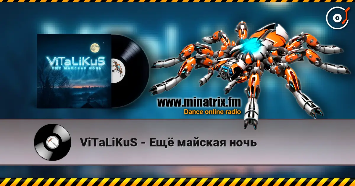 ViTaLiKuS - ��� ������� ���� ������� ���������