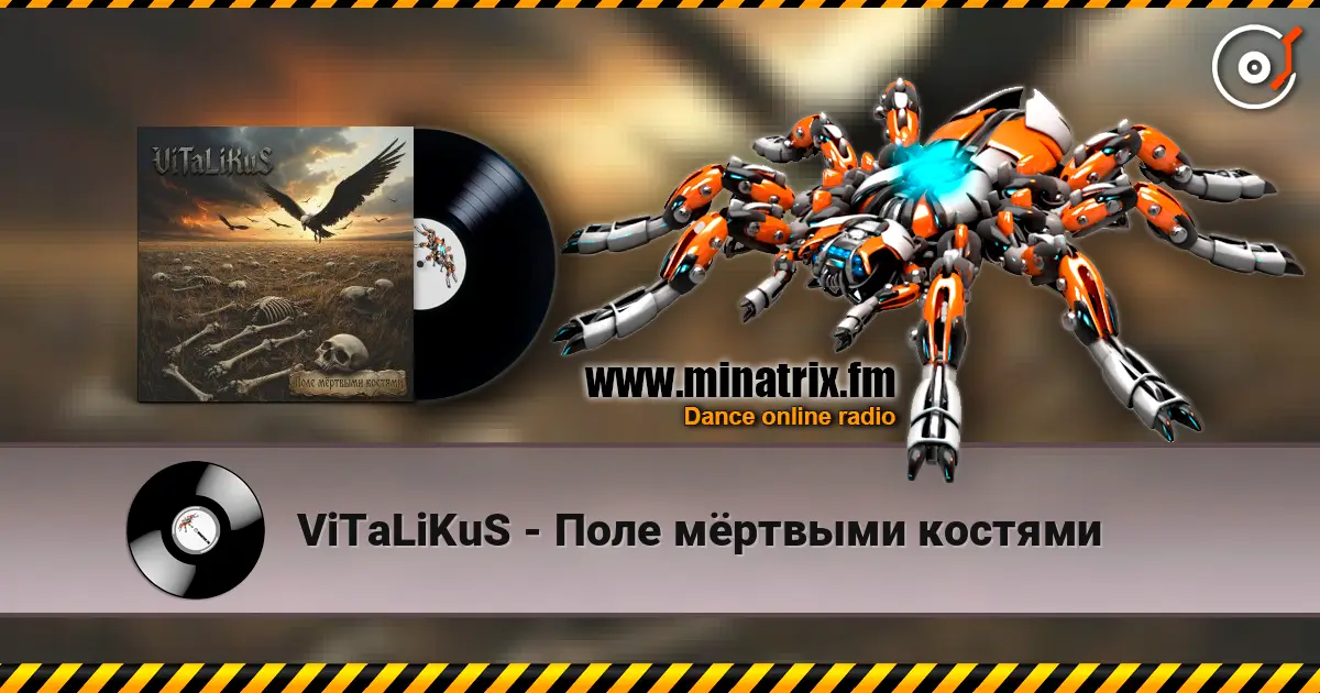 ViTaLiKuS - ���� ������� ������� ������� ���������